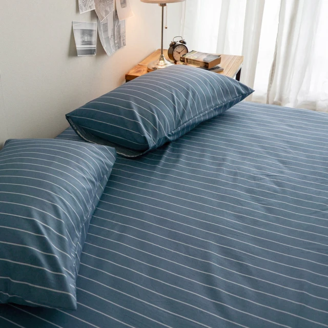 【絲薇諾】MIT精梳棉 線條 三件式枕套床包組 換日線-藍色(雙人)