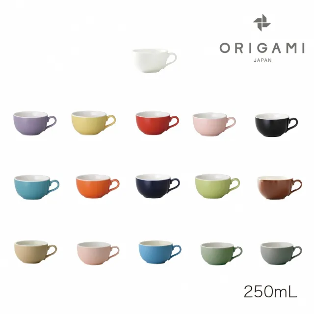 【ORIGAMI】陶瓷拿鐵碗(250ml)