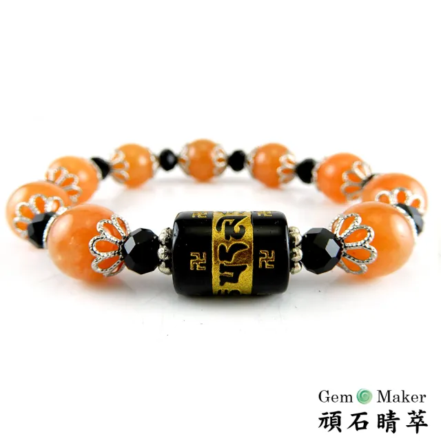 【GemMaker 頑石睛萃】六字大明咒黃東菱手珠(10mm)