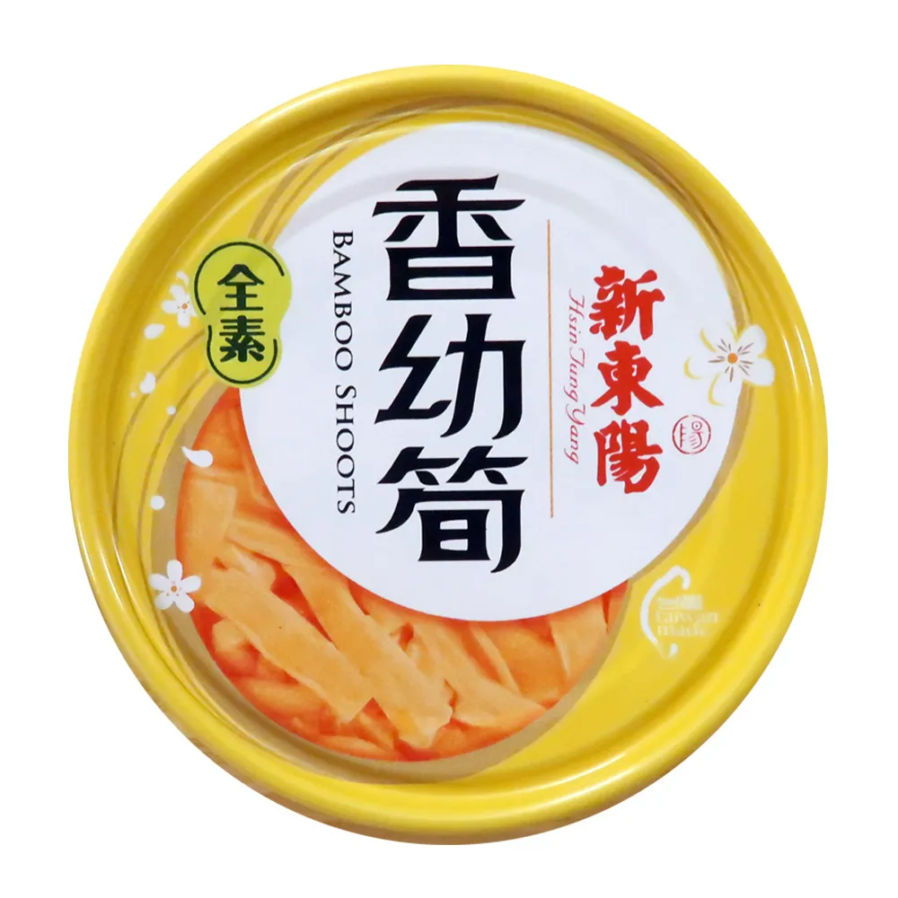 【新東陽】香幼筍150g(全素)