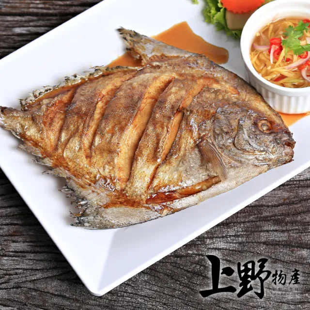 【上野物產】20隻 越南進口 野生肉魚(75g±10%/片 海鮮/魚)