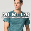 【MI MI LEO】台灣製多功能除臭機能服-髮絲紋-湖水綠(專區)