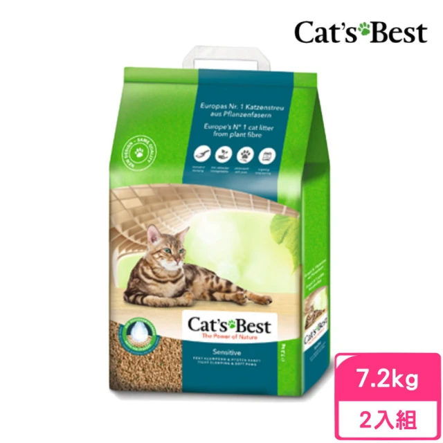 【CAT’S BEST 凱優】強效除臭凝結木屑砂（黑標凝結型）20L/7.2kg*2包組(貓砂、木屑砂)