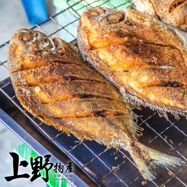 【上野物產】50隻 越南進口 野生肉魚(75g±10%/片 肉鯽魚/海鮮/魚)