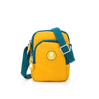【Kinloch Anderson】迷霧森林 多功能夾層小款側背包(黃色)