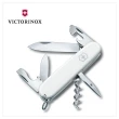 【VICTORINOX 瑞士維氏】Spartan12用瑞士刀/白(1.3603.7)