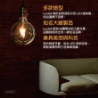 【Luxtek樂施達】買四送一 愛迪生LED復古燈泡 金色燈罩 全電壓 6.5W E27 黃光 5入(LED燈 仿鎢絲燈 工業風)