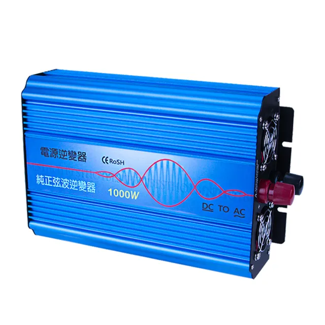 【Besthot】1000W純正弦波逆變器 大瓦數帶數顯DC 24V轉AC110V(汽車電源轉家用電源 逆變器 變壓器)