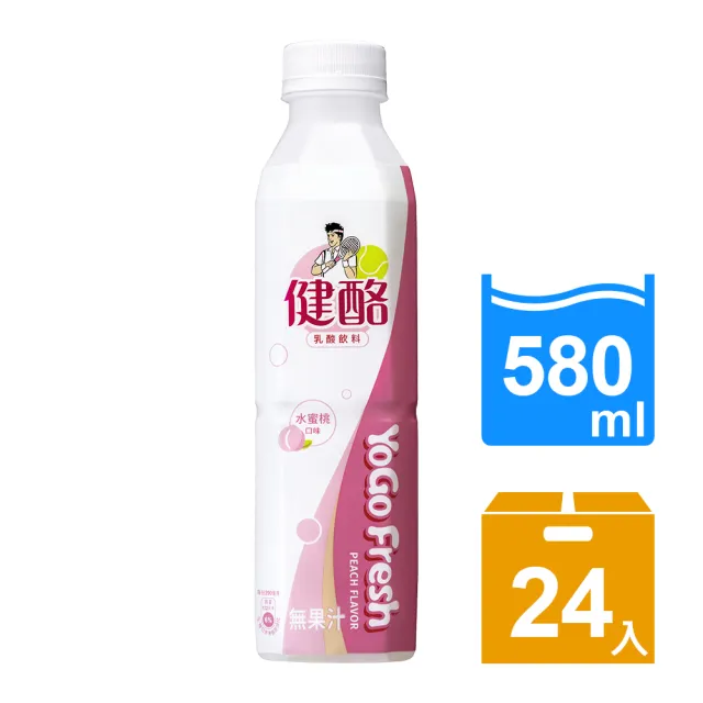 【金車】健酪乳酸飲料-水蜜桃口味580mlx24入/箱