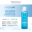 【DERMEDIC 得美媞】玻尿酸超水感舒緩保濕化妝水 200ml(保濕補水 舒緩乾燥)