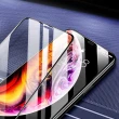 iPhone 11 Pro Max 滿版9D透明9H玻璃鋼化膜手機保護貼(11ProMax鋼化膜 11ProMax保護貼)