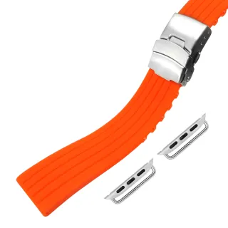 【Watchband】Apple Watch / 38.40.42.44mm / 蘋果手錶替用錶帶 蘋果錶帶 可剪裁 矽膠錶帶(橘色)
