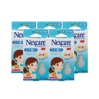 【3M】Nexcare TA030超薄型荳痘隱形貼-小痘子30顆x5盒