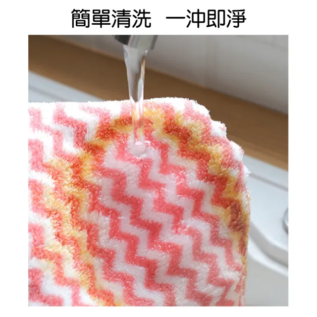 【新錸家居】5入日式超柔吸水親膚微絲水波紋加厚毛巾(特價組)