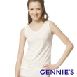 【Gennies 奇妮】3件組*010系列-舒適9分袖/無袖衛生衣(膚/牙白TK01.TK21)