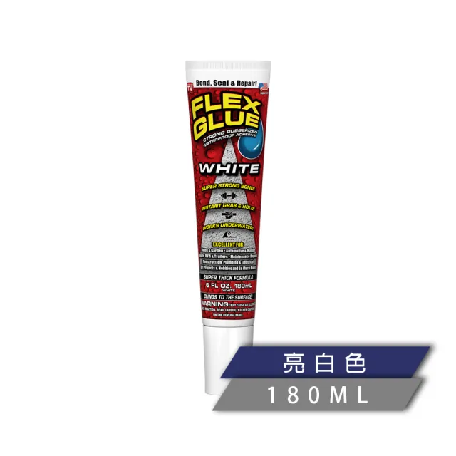 【FLEX SEAL】FLEX GLUE 大力固化膠(手擠式)