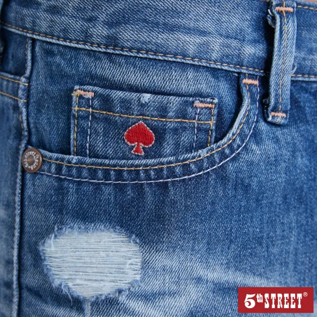 【5th STREET】女復古抽鬚熱褲-中古藍