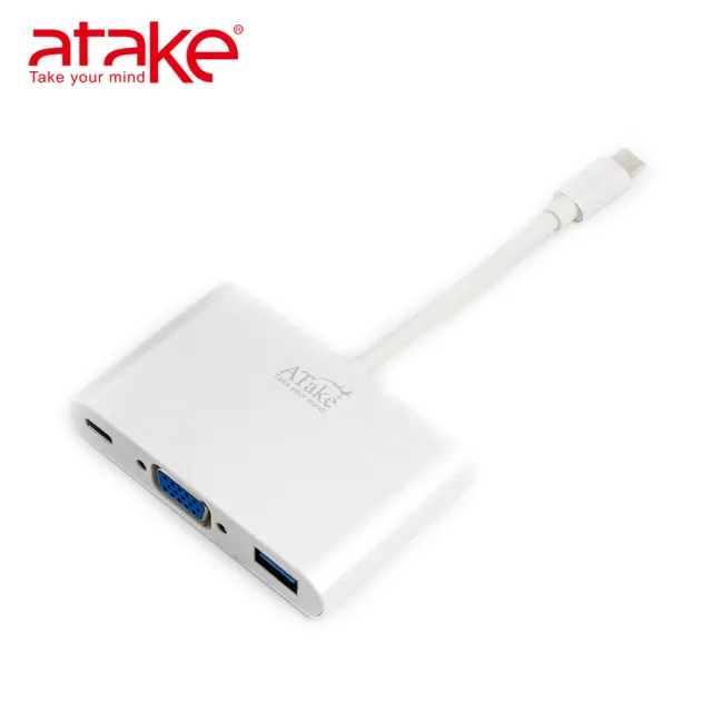 【ATake】Type-C轉VGA/USB-C/USB3.0(三合一螢幕轉接器)