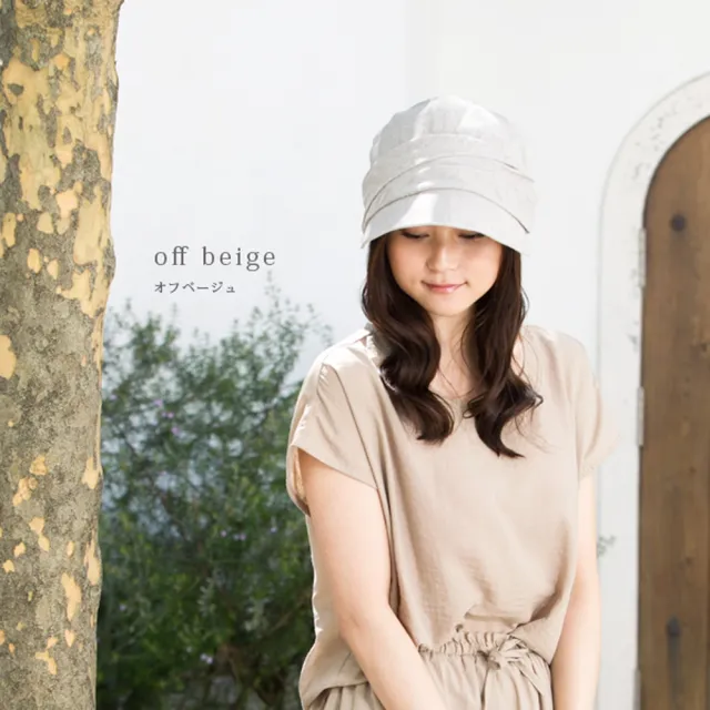 【QUEENHEAD】日系輕量全棉素材小顏美型防曬帽
