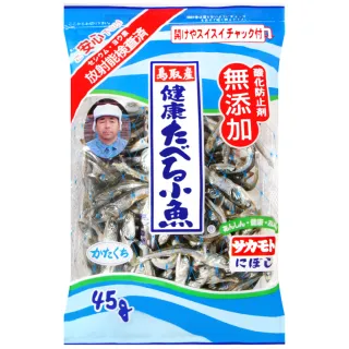 【板本】板本元氣小魚乾(45g)