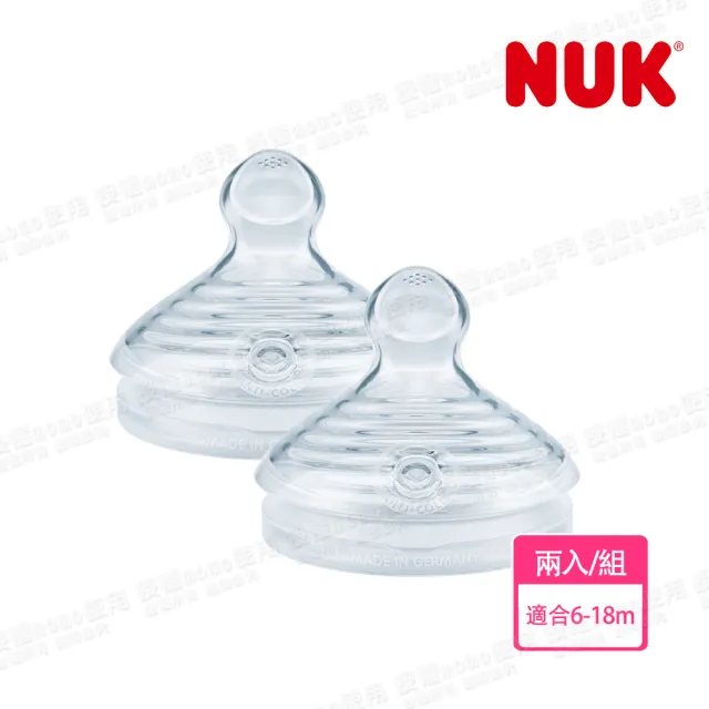 【NUK 官方直營】自然母感矽膠奶嘴-2號一般型6m+(顏色隨機出貨)