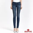 【BRAPPERS】女款 新美尻系列-彈性W刺繡鑲鑽窄管褲(藍)
