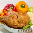 【KAWA巧活】鮮嫩雞腿排綜合組C(紅椒檸檬2包+台式香蒜2包+泰式香茅咖哩2包)