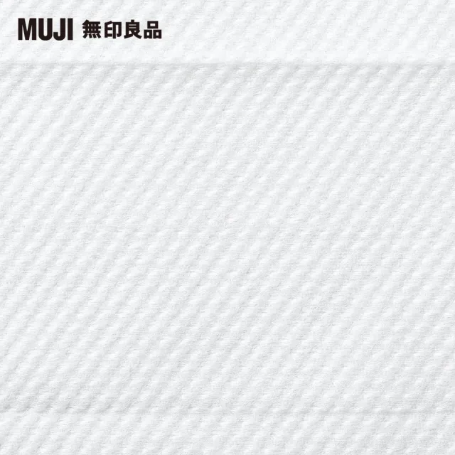 【MUJI 無印良品】掃除系列/地板拖把替換紙/乾型.壓紋加工