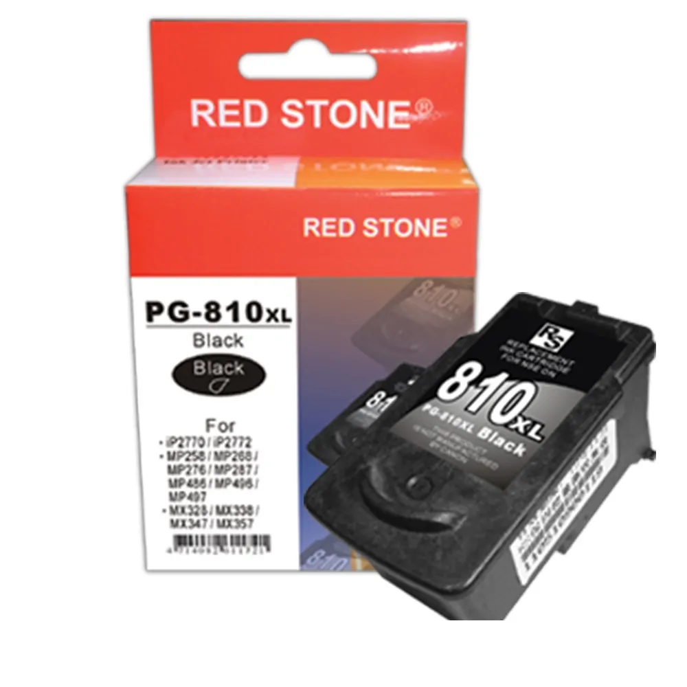 【RED STONE 紅石】CANON PG-810XL高容量環保墨水匣(黑)