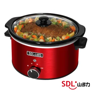 【SDL 山多力】3.5L陶瓷養生慢燉電鍋(SL-SC3528)