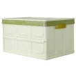 【Coolone】55L 二入組 大容量摺疊箱(大容量摺疊堆疊居家收納箱雜物箱折疊箱)