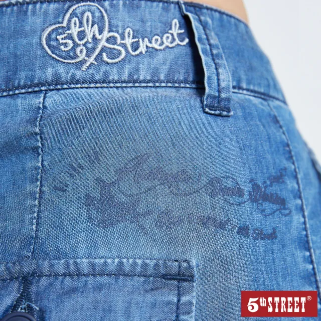 【5th STREET】女牛仔7分寬褲-酵洗藍