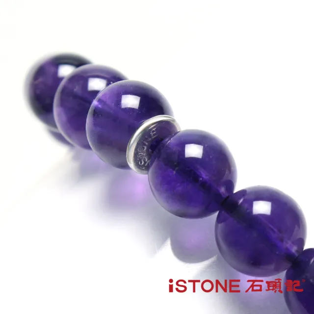 【石頭記】紫水晶手鍊(品牌經典-8mm)