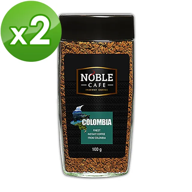 【NOBLE】單品咖啡-哥倫比亞2罐組(100g*2罐)
