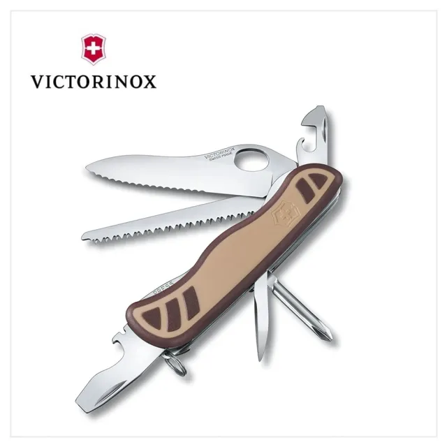 【VICTORINOX 瑞士維氏】Trailmaster Grip10用瑞士刀/咖啡(0.8461.MWC941)