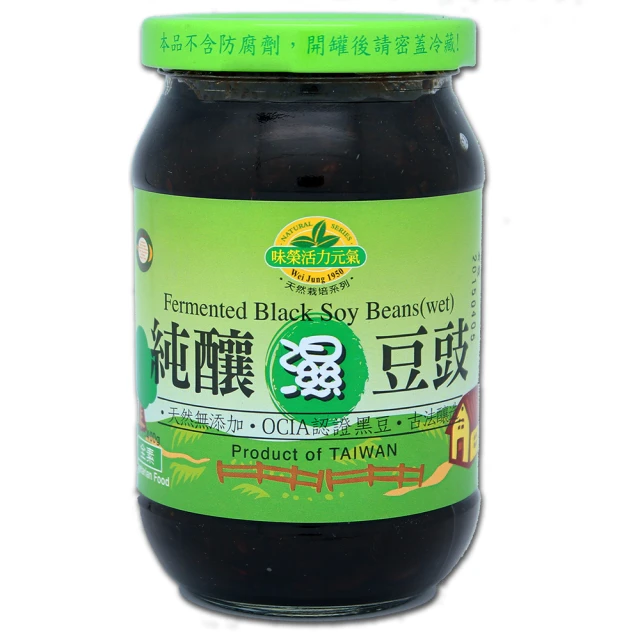 【味榮】純釀濕豆豉400g