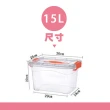 【德利生活】堅固手提透明整理收納箱-15L(1入)