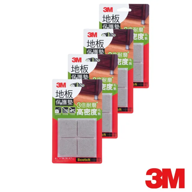 【3M】地板保護墊 38mm(4卡/包)-米色方型