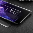 三星 Galaxy S8+ 曲面全膠透明玻璃鋼化膜手機保護貼(3入 S8+ 保護貼 S8+鋼化膜)