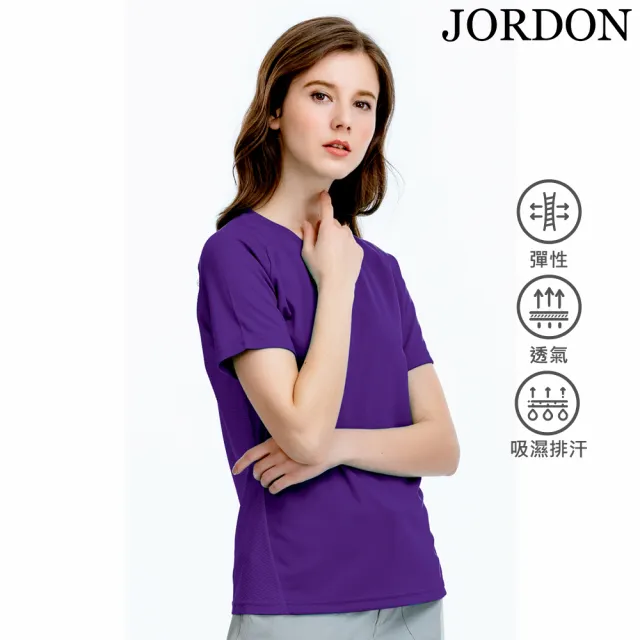 【JORDON 橋登】吸濕排汗 運動休閒圓領T恤