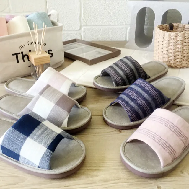 【iSlippers】台灣製造-簡單生活-家居室內拖鞋-沉靜條紋(單雙任選)