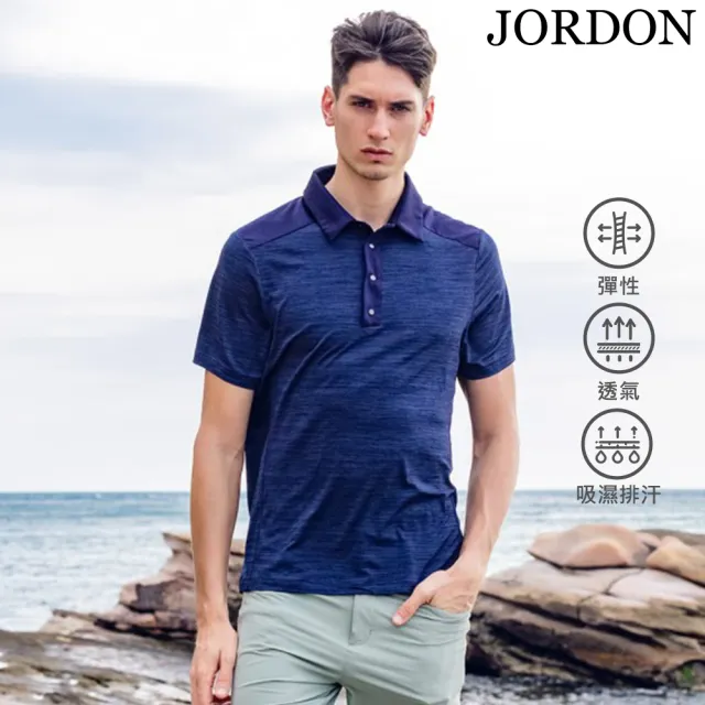 【JORDON 橋登】吸濕排汗運動休閒POLO衫(綠色/男上衣/短袖)(其他規格)