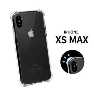 【General】iPhone XS Max 手機殼 保護殼 四角加厚防摔氣囊空壓殼套