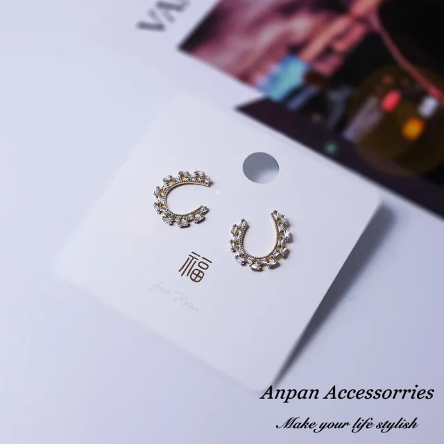 【Anpan】925銀針韓東大門C型幾何鑽石耳環