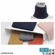 【海夫健康生活館】COOCHAD酷爵 日本優質保暖纖維 雙層織法保暖脖圍-多色 台灣製