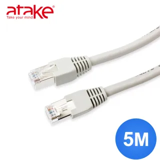 【ATake】Cat 6A 網路線-5M