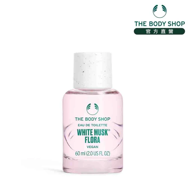 THEBODYSHOP美體小舖香水