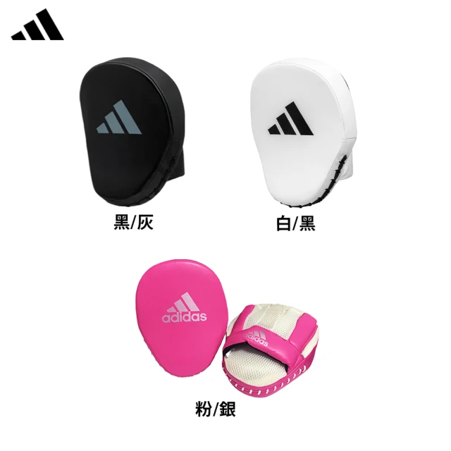 Zebra Athletics 迷彩訓練手靶 ZPECM01