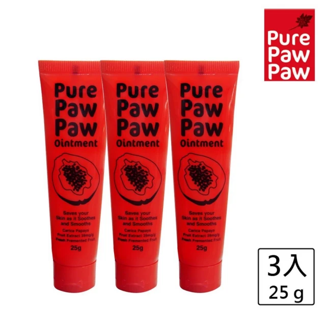 澳洲Pure Paw Paw 天然神奇萬用木瓜霜25g-3入(澳洲國民必備美妝聖品 舒緩 調理 修護 居家防護)