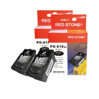 【RED STONE 紅石】CANON PG-810XL高容量環保墨水匣組(2黑)